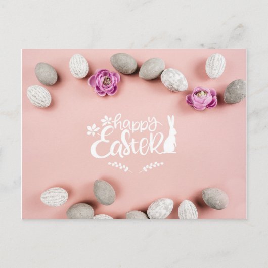 Einladungen, frohe Weihnachten (Vorderseite)