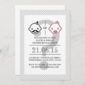 Einladungen für niedliche Lil Boy oder Lil Girl (Vorne/Hinten)