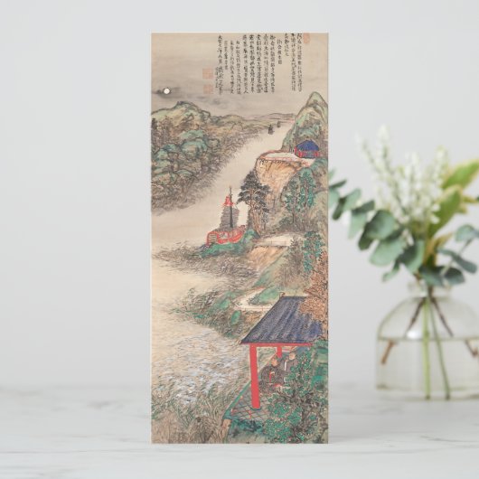 Einladungen nach japanischer Art (Stehend Vorderseite)