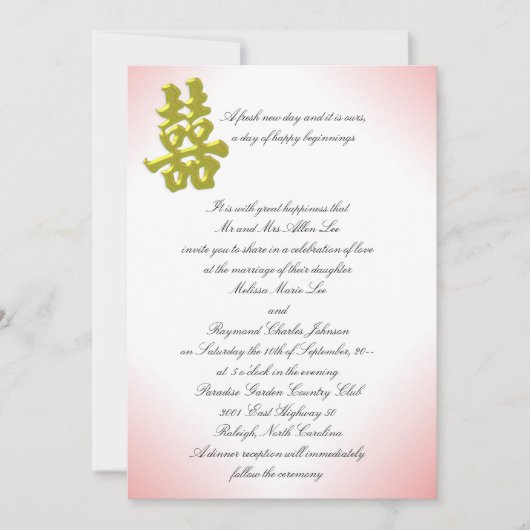 Einladungen zu Hochzeiten in Asien (Vorderseite)