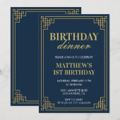 Einladungen zum 1. Geburtstag Geburtstagsnacht (Vorne/Hinten)