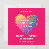 Einladungen zum Geburtstag (Rückseite)