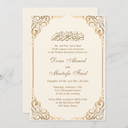 Einladungen zur feierlichen Nikah (Vorne/Hinten)