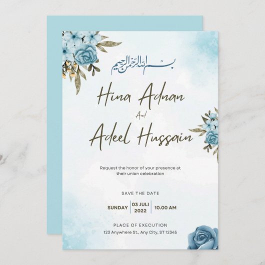 Einladungen zur Hochzeit (Vorne/Hinten)