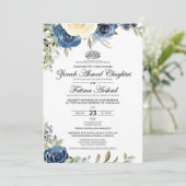 Einladungen zur Hochzeit (Stehend Vorderseite)