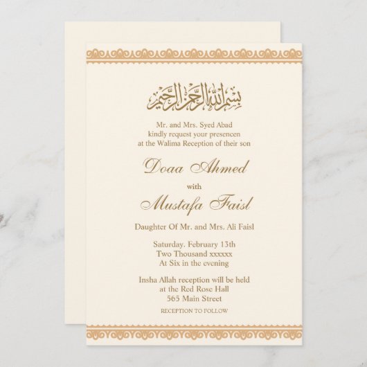 Einladungen zur Hochzeit der Kalligrafischen Islam (Vorne/Hinten)