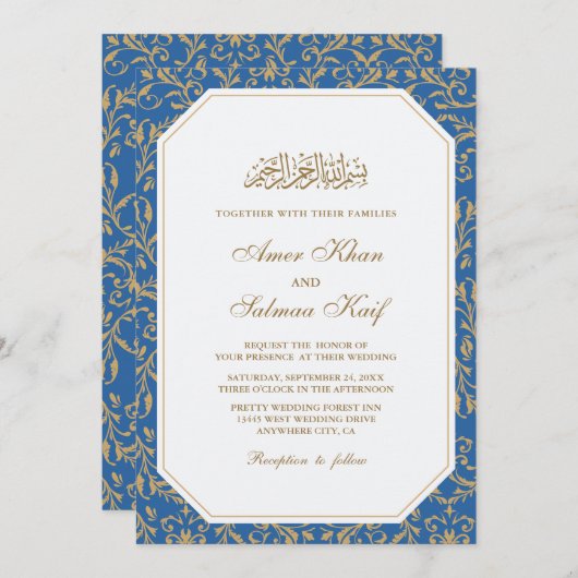 Einladungen zur Hochzeit von Moslems (Vorne/Hinten)