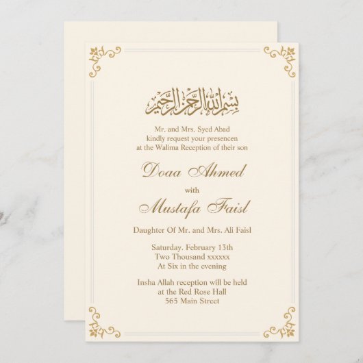 Einladungen zur königlichen moslemischen Ehe (Vorne/Hinten)
