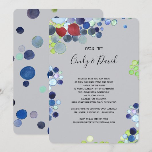 Einladungs-Karte - romantischer Wald Einladung (Vorne/Hinten)