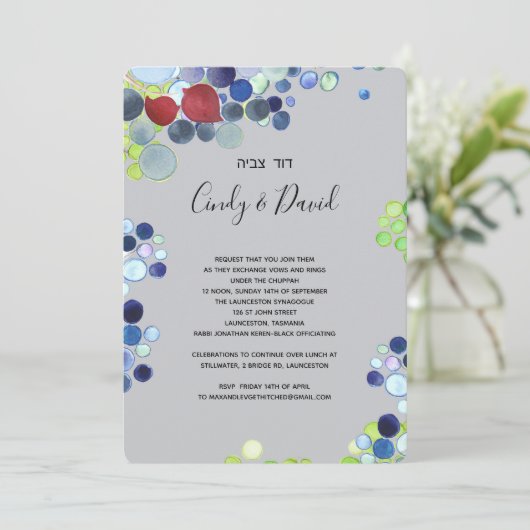 Einladungs-Karte - romantischer Wald Einladung (Stehend Vorderseite)