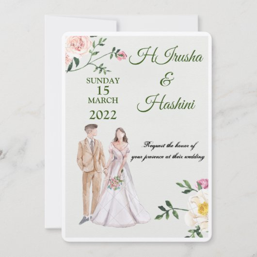 Einladungskarte (Vorderseite)