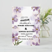 EINLADUNGSKARTE EINLADUNG (Stehend Vorderseite)