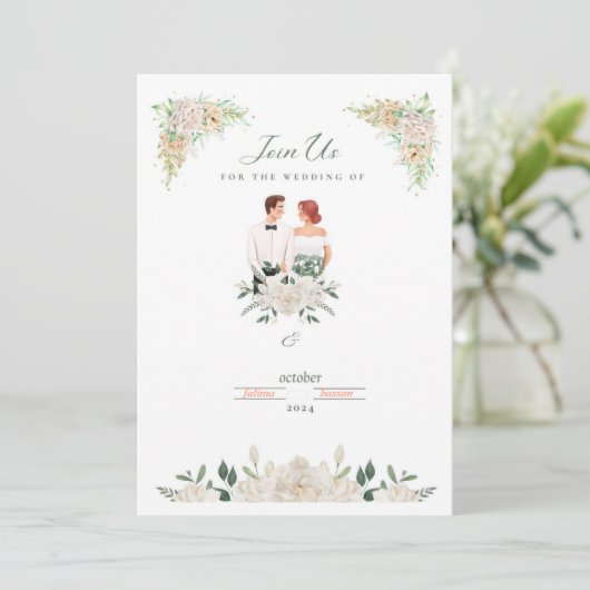 Einladungskarte Einladung (Stehend Vorderseite)