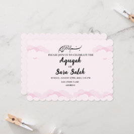 Einladungskarte für das niedliche Rosa-Mädchen Aqi Einladung