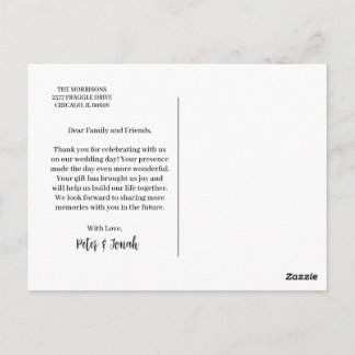 Einladungskarte für Familie und Freunde