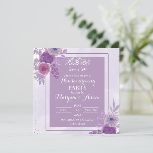 Einladungskarte für moderne Erwärmung im muslimisc (Stehend Vorderseite)