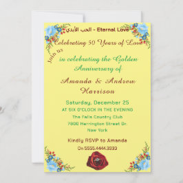 Einladungskarte zum 50. Hochzeitstag Einladung