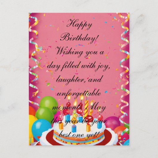 Einladungspostkarte (Vorderseite)