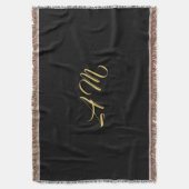 Einmalige Kalligrafie mit Schwarz-Gold-Farben Decke (Vorderseite Vertikal)