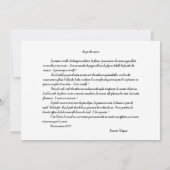 Einmalkarte Neujahr (Rückseite)