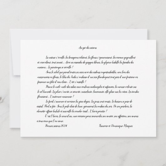 Einmalkarte Neujahr (Rückseite)