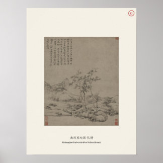 Einsamer Bach & kalte Kiefern - Ni Zan, Yuan-Dynas Poster