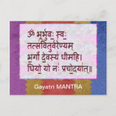 Einsatz für GAYATRI Mantra - künstlerischer Hinter Postkarte (Vorderseite)