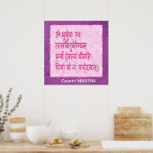 Einsatz für GAYATRI Mantra Poster (Küche)