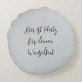 Einschulung - Schulanfang - Rakete auf Tafel | Rundes Kissen (Rückseite)