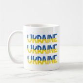 Eintragung in die Ukraine in blau-gelb Farbe Kaffeetasse (Links)