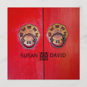 Eintreten durch das Tor des Glücks Chinesische Hoc Einladung