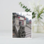 Eintritt in den Tempel Postkarte (Stehend Vorderseite)