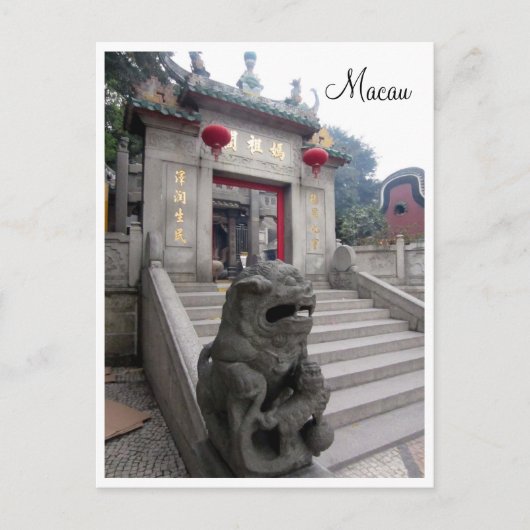 Eintritt in den Tempel Postkarte (Vorderseite)