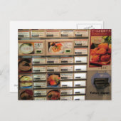 Eintrittskarten für das Essen in Japan Postkarte (Vorne/Hinten)