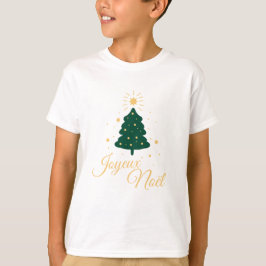 Einzel-Weihnachtsbaum mit elegantem goldenen Text T-Shirt