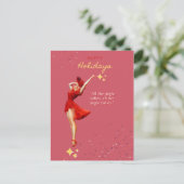 Einzelglocken Postkarte (Stehend Vorderseite)