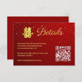 Einzelheiten zum Hochzeitssnowflake in Rot-China Begleitkarte (Vorne/Hinten)