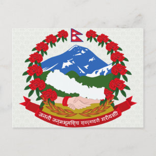 Einzelheiten zur nepalesischen Wappen Postkarte