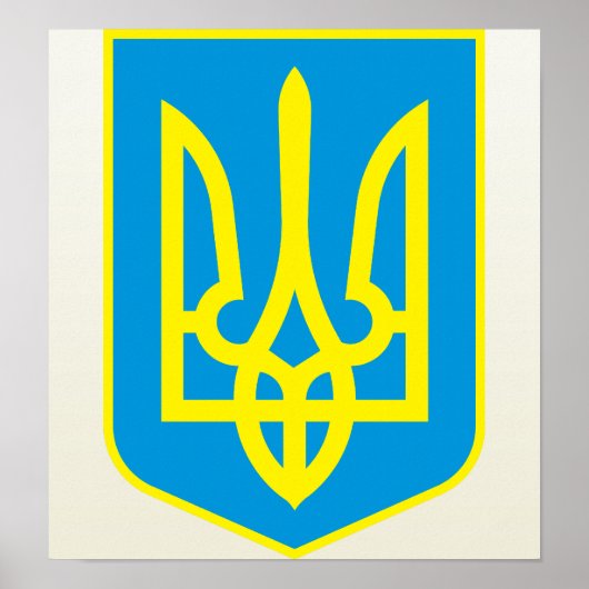 Einzelheiten zur ukrainischen Wappen Poster (Vorne)