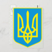 Einzelheiten zur ukrainischen Wappen Postkarte (Vorne/Hinten)