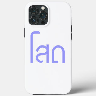 Einzelnes ☆ SOHT in thailändischer Sprachschrift ☆ Case-Mate iPhone Hülle