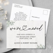 Einzigartig: Wir haben die neue Ankündigung zur Ad Postkarte