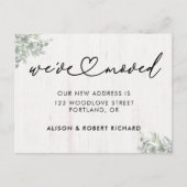 Einzigartig: Wir haben die neue Ankündigung zur Ad Postkarte (Vorderseite)