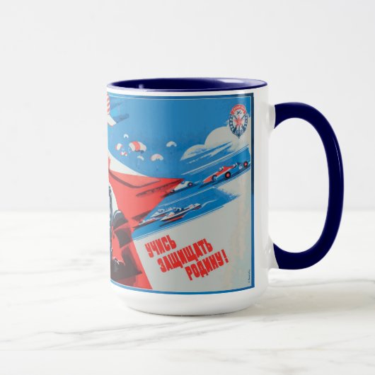 Einzigartige, bunte sowjetische Tasse des (Rechts)