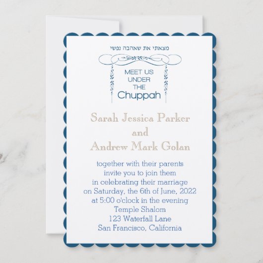 Einzigartige Einladung von Chuppah (Vorderseite)