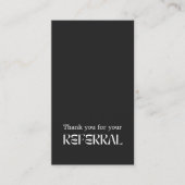 Einzigartige elegante Schwarz-Weiß-Referenzkarte Empfehlungskarte (Vorderseite)