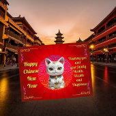 Einzigartige Glückskatze Chinesisch Neujahrskarte Feiertagspostkarte