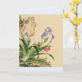 Einzigartige Grußkarten Iris Karte (Gelbe Blume)