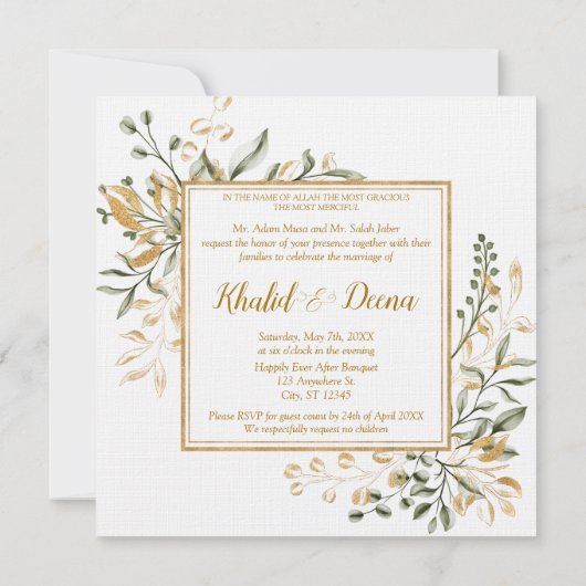 Einzigartige zweiseitige arabische und englische H Einladung (Rückseite)