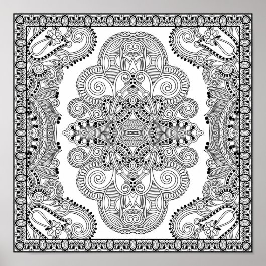 Einzigartiger Doodle 2 Poster (Vorne)